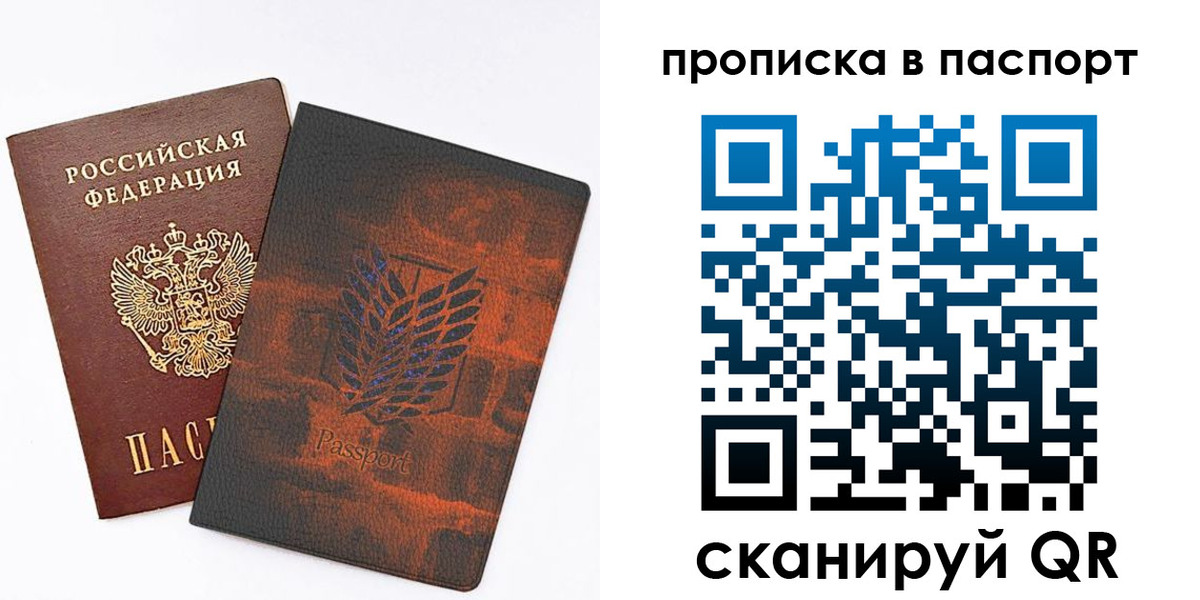 форма 3 в Городце